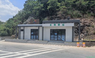 打造宜居城市必须从细节做起：装配式环保厕所的力量